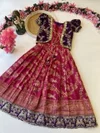 Ajd 8098 Russian Dola Silk Embroidery Work Kids Wear Gown With Coat